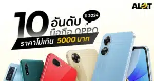 top 10 oppo smartphone under 5k 2024