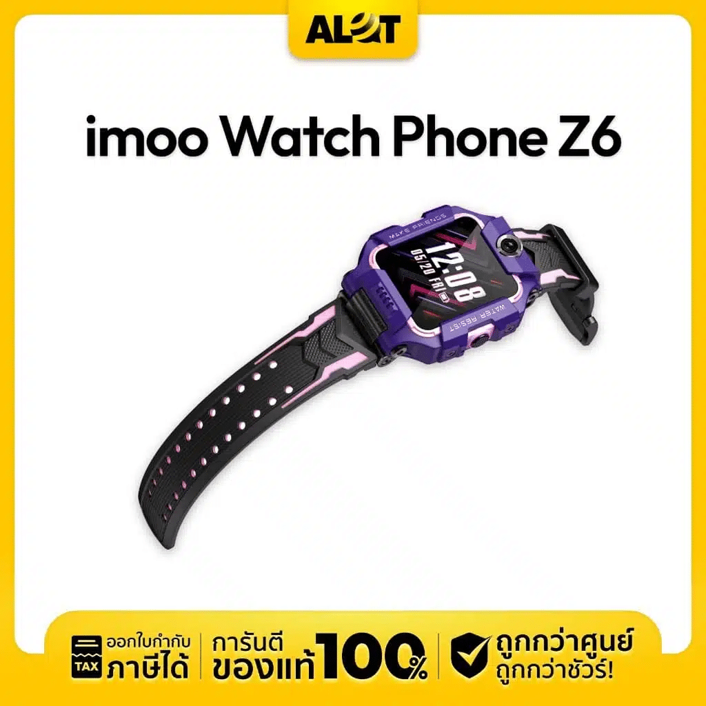 สมาร์ทวอทช์ Imoo Smart Watch Phone Z6